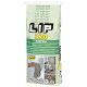 LIP Vægpus 0-100 mm 20 kg