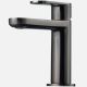 tapwell håndvaskarmatur ca071 Brushed Black chrome.jpg